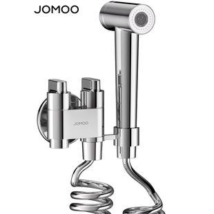 九牧马桶冲洗喷枪水龙头伴侣一进二出家用妇洗器冲洗厕所高压水枪
