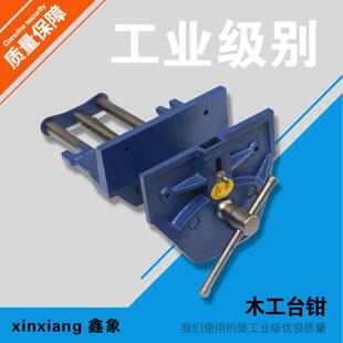 木工夹钳工具木匠手工diy夹具 快速木工快动台钳快速木工桌钳台钳