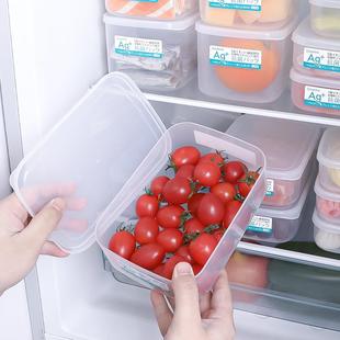 日本箱保鲜盒冰菌冷室收纳抗盒食品级冰柜储存盒冻材质