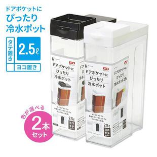 厨房箱耐高温水壶冰凉水壶家用大容口量泡进茶壶可横竖放置
