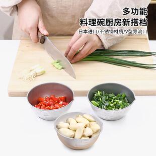 日本进口不锈钢厨烘焙房理料盆家用刻度沙拉碗带导口备菜打蛋流盆