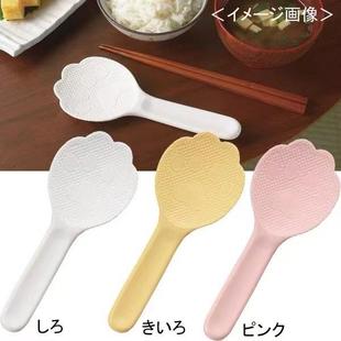 本制沾饭日饭铲可不爱猫高品盛饭勺电饭煲食品质级锅铲子