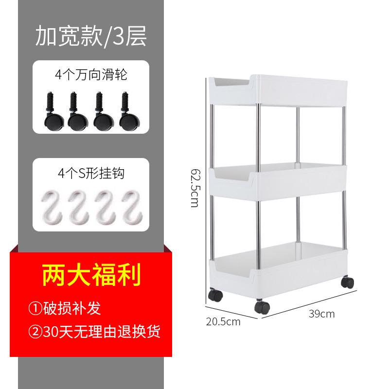 a524卫生间置物架三角架洗手间墙角塑料厨房浴室落地转角厕所收纳