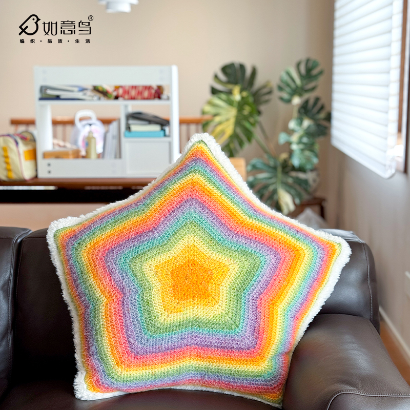 如意鸟轻岚彩双面五角星抱枕DIY