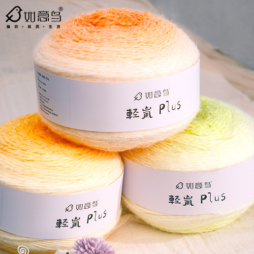 特惠价如意鸟轻岚PLUS渐变段染600g玫瑰花束毯手工DIY钩编织毛线