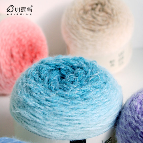 如意鸟轻岚七星毯材料中粗毛线团