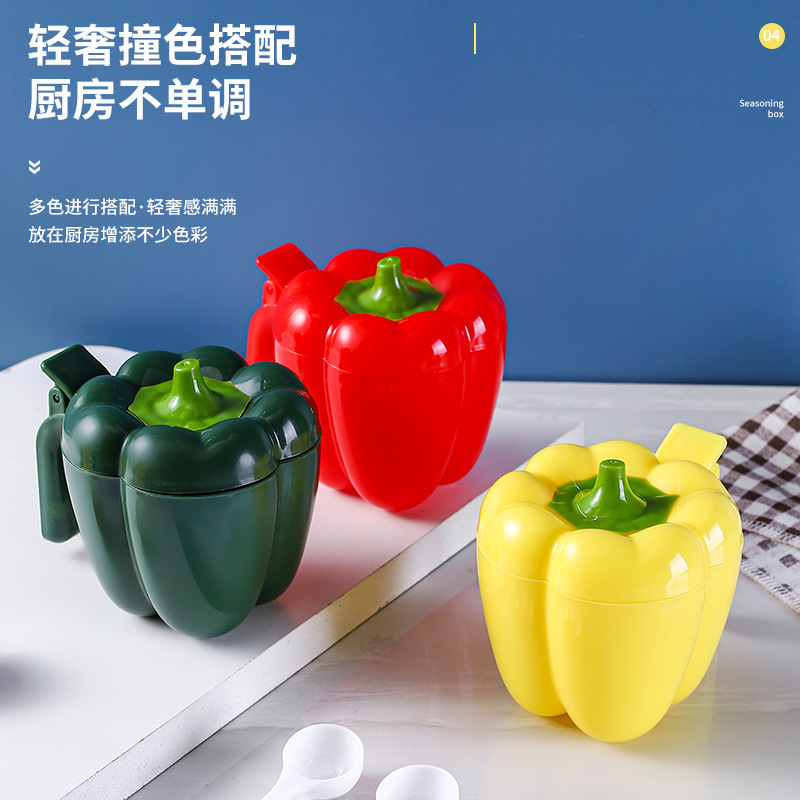 辣椒造型调味盒厨房盐罐孜然调料瓶调味罐家用调料收纳组合套装