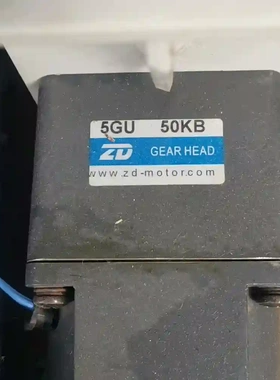 {议价}中大 5RK120GU-S3MF + 5GU50KB