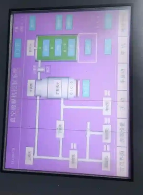 触摸屏THA65-MT议价