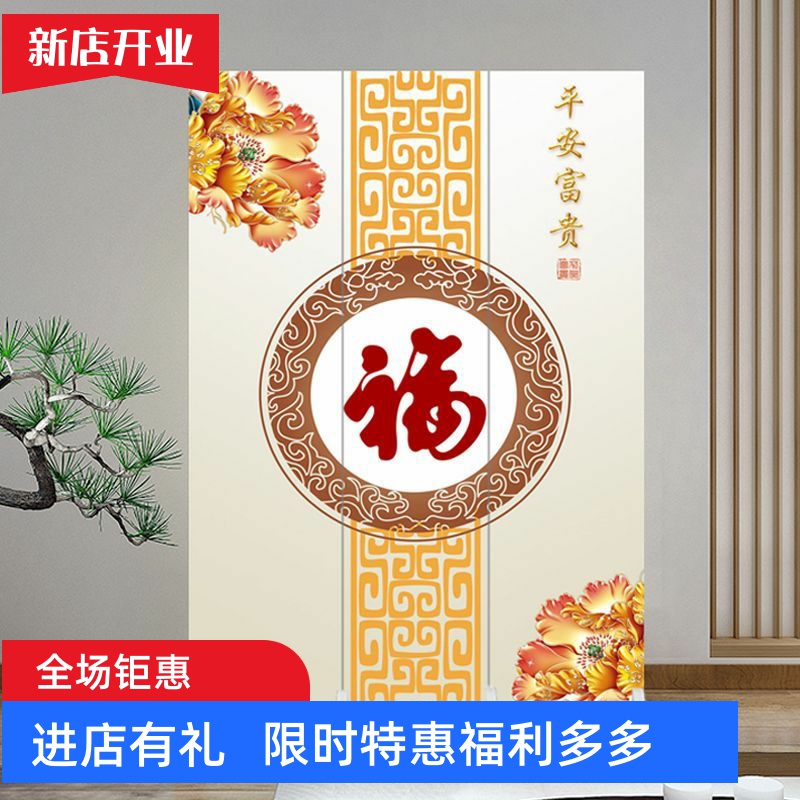 新中式山水聚财遮挡屏风客厅折叠移动实木简约现代玄关办公室折屏