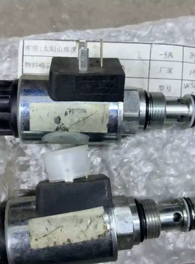 {议价}偏航电磁阀 WSED08130-04X-G24-Z4