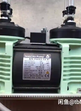议价迈瑞BS-800/820/800M/820M生化仪真空泵