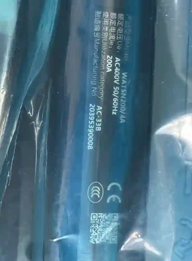 施耐德双电源WATSN4p200a,WATSNB400/议价