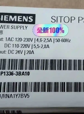 {议价}SIEMENS/西门子西门子电源SITOP PSU8
