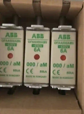 ABB熔断器。OFAF000 /6个议价