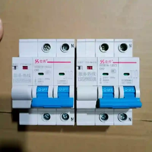 议价HX-CN品牌的宏秀清一色80安费控断路器采用了简约的设
