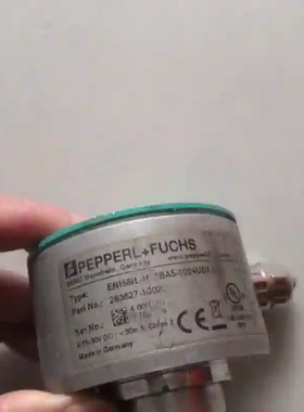 eni58il-h12ba5-1024ud1议价
