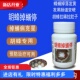 胡蜂掉蛹药胡蜂掉蛹停蜂王肠道病拖尾病掉蛹病幼虫腐臭黑子病拖子