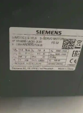 西门子伺服电机1FL6090-1AC61-2LB1议价