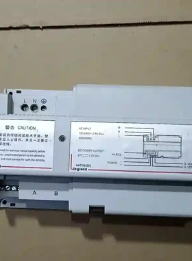 议价Legr罗格朗HAC/000003 27V 1.2A总