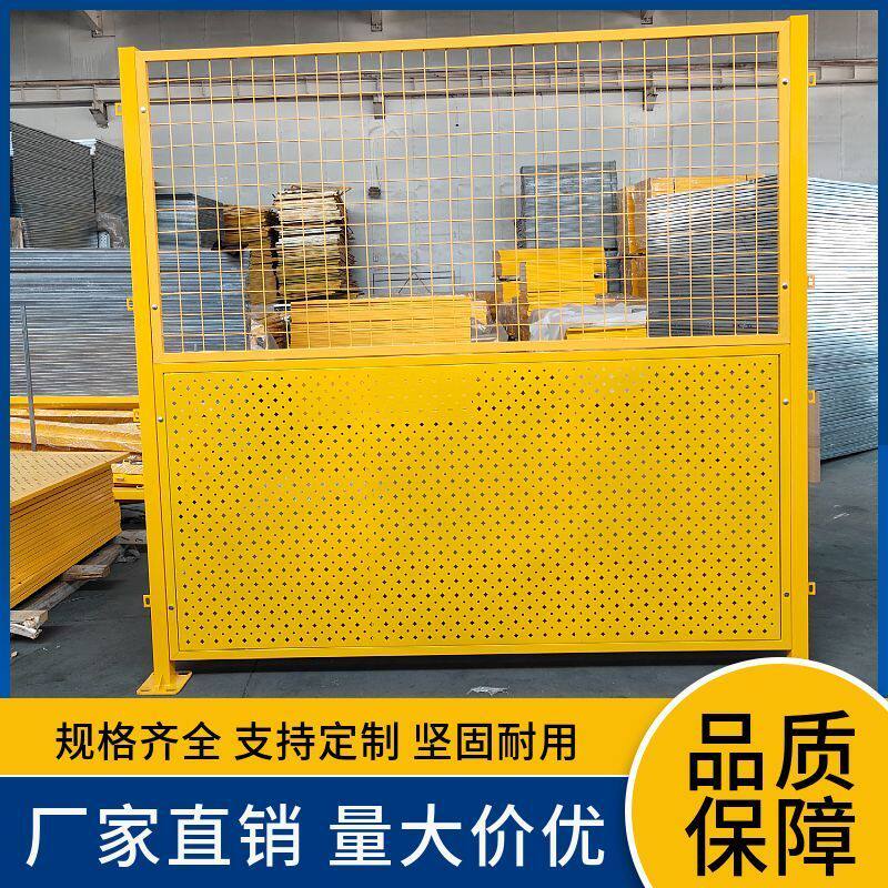 加厚仓库车间隔离网户外冲孔板工地围挡设备隔断铁网隔离挡板图片