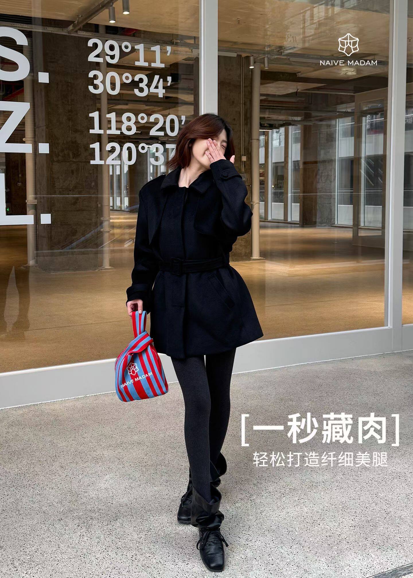 加绒加厚300克分段薇压袜显瘦瘦身保暖打底裤穿到零下5℃内211023