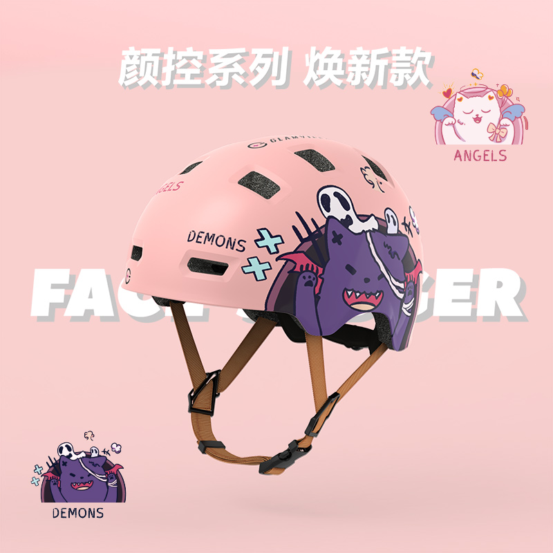 GLAMVILLA卡通涂鸦个性头盔滑板轮滑BMX攀爬自行车头盔骑行安全帽
