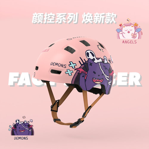 GLAMVILLA涂鸦骑行轮滑滑板头盔