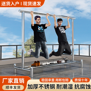 加厚不锈钢晾衣架家用阳台落地晾衣杆室外简易挂衣杆晒被子衣帽架