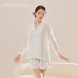 EMOOULI 家居服女款 送闺蜜生日礼物春秋季 一暮里定制刺绣睡衣套装