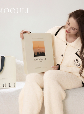 一暮里 手工diy高级感实用小众送闺蜜男女生订婚轻奢专属生日礼物