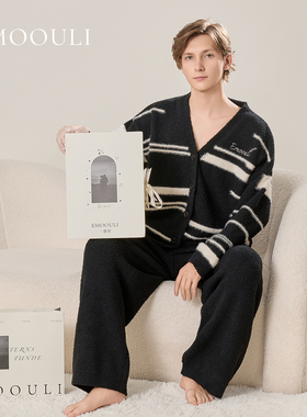 手工diy定制高级感实用小众轻奢送男生朋友闺蜜生日礼物加绒睡衣