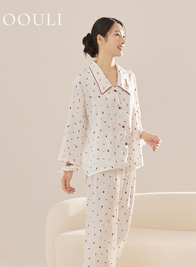 EMOOULI/一暮里定制刺绣女士睡衣七夕礼物送闺蜜生日礼物家居服