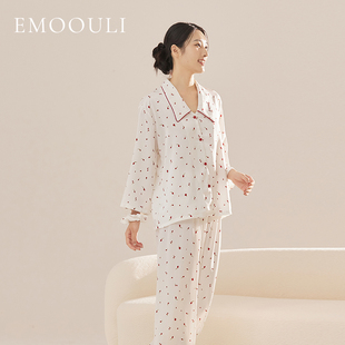 EMOOULI 一暮里定制刺绣女士睡衣秋冬季 送闺蜜生日礼物家居服套装