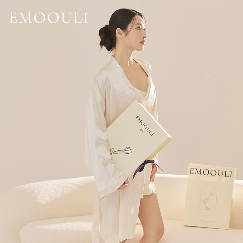 EMOOULI/一暮里正品定制刺绣睡衣春秋季高级感冰丝绸吊带睡裙套装