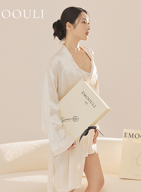 EMOOULI/一暮里正品定制刺绣睡衣春秋季高级感冰丝绸吊带睡裙套装