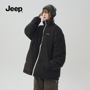Jeep吉普官方羽绒服男冬季 双面穿外套 休闲防风防寒加厚保暖情侣款
