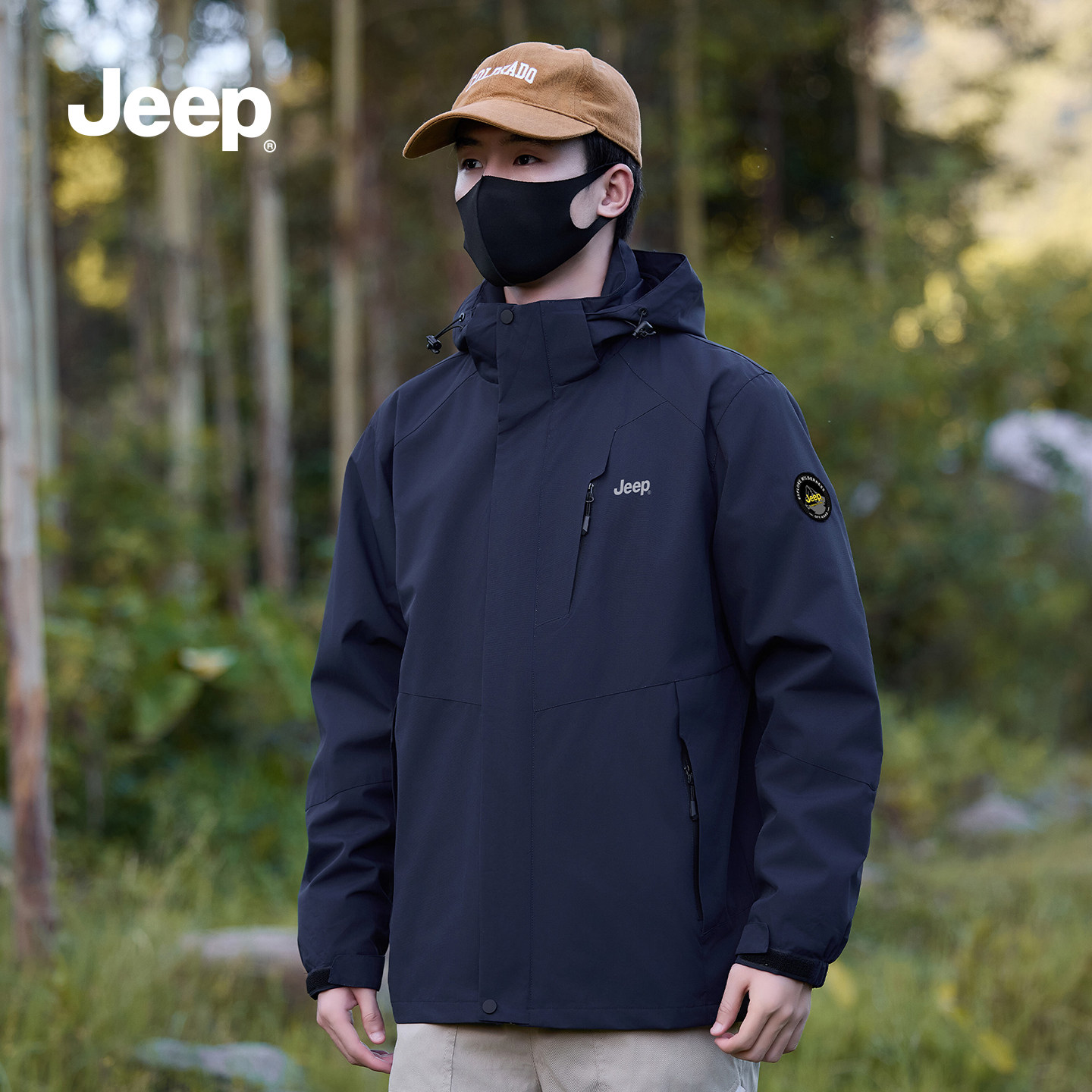 Jeep吉普三合一冲锋外套
