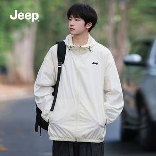 Jeep吉普防晒衣男2025夏季 透气户外钓鱼服防紫外线皮肤衣外套 薄款