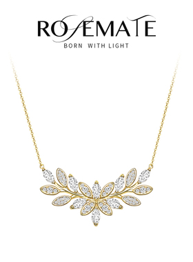 rosemate繁花锆石新款锁骨链