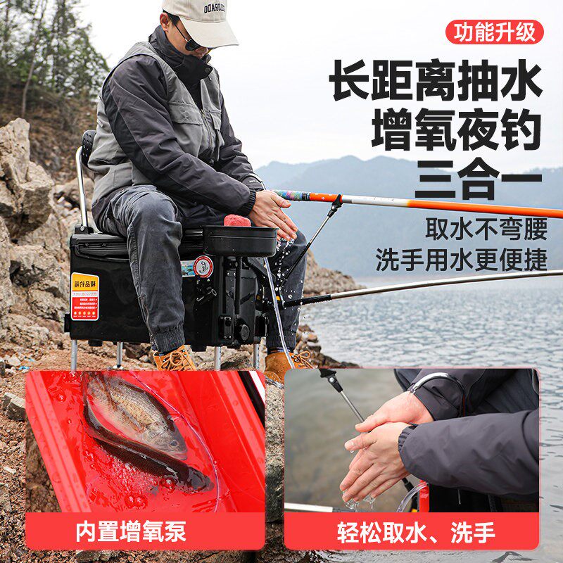 钓箱全套2025新款超轻可坐台钓箱