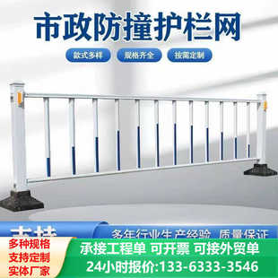 施工围挡道路百叶围挡冲孔围挡市政修路工程围栏临时隔离工地挡板