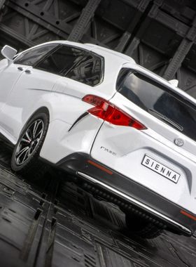 智冠天下H08111仿真SIENNA赛哪合金汽车模型MPV商务车模男孩玩具