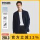 西装 薄款 外套2026夏季 新款 帅气西服商务夹克 空白坐标 男士 亚麻