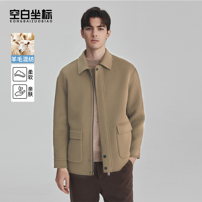 简约行政翻领短款羊毛大衣