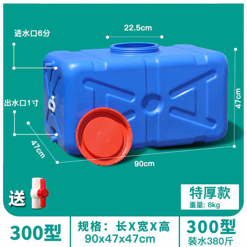 5吨桶圆形水塔塑料桶大水桶加厚储水桶储存水