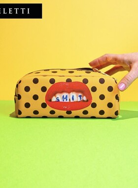 Seletti多巴胺化妆包彩妆笔潮流卸妆洗漱包旅行便携登机包