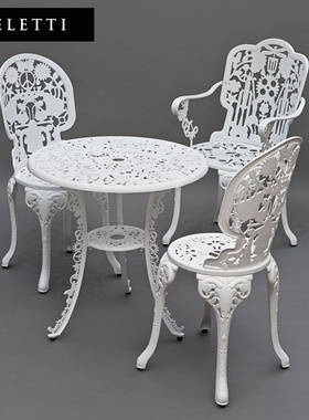 Seletti户外餐桌椅StudioJob都市花园餐椅庭院桌子椅子套装