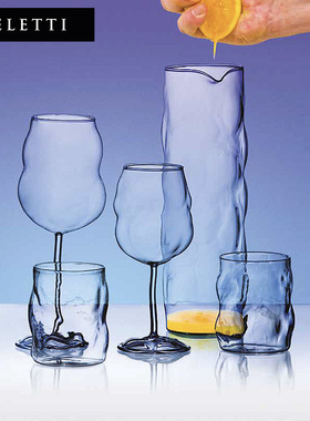 Seletti 红酒杯新年礼物高脚杯创意扭扭杯家用酒杯玻璃水杯