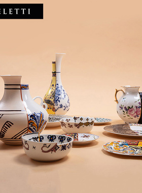 Seletti陶瓷小众花瓶摆件客厅插花高级感大口径乔迁礼物